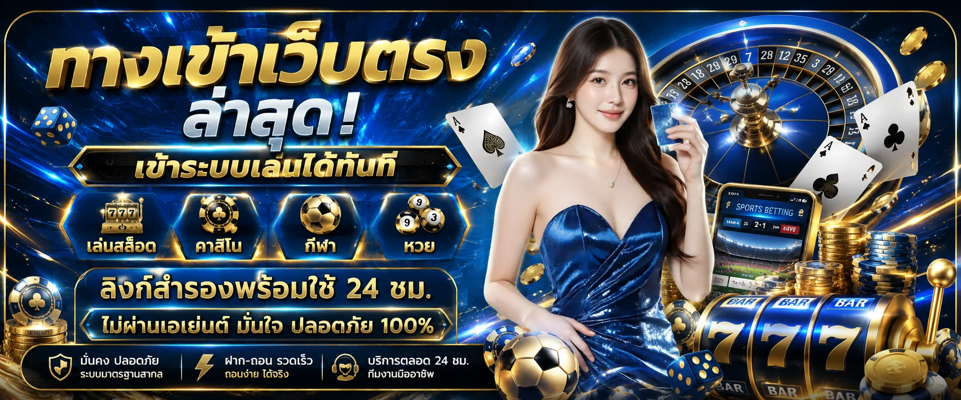 ทางเข้าเว็บ CK88 ล่าสุดพร้อมเมนูเข้าสู่ระบบและสมัครสมาชิก